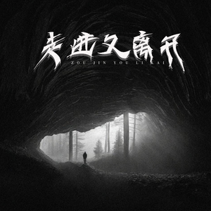 特肥女人一级黄色片
