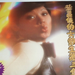 特肥女人一级黄色片
