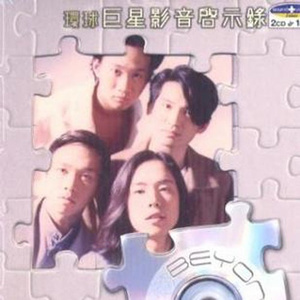 特肥女人一级黄色片
