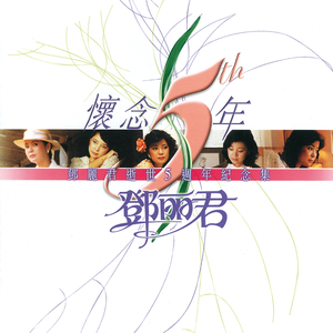 特肥女人一级黄色片
