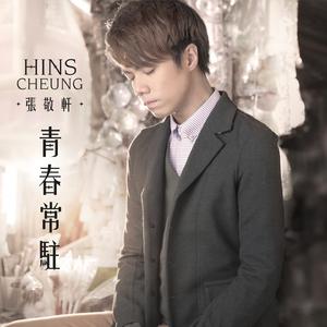 特肥女人一级黄色片
