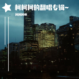 特肥女人一级黄色片
