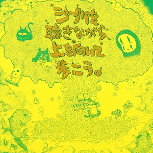 特肥女人一级黄色片
