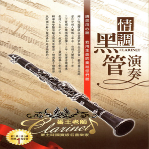 特肥女人一级黄色片
