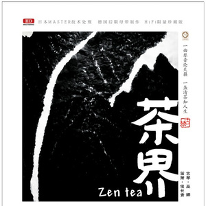 特肥女人一级黄色片
