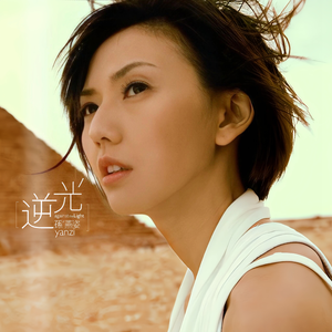 特肥女人一级黄色片
