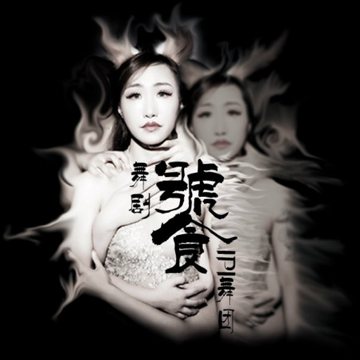 特肥女人一级黄色片
